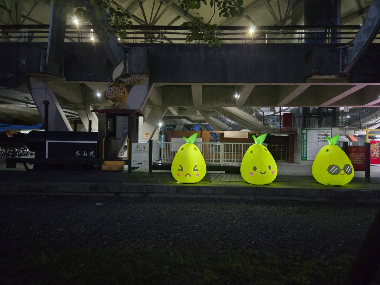 2025中秋造型氣膜 - 圖片 3