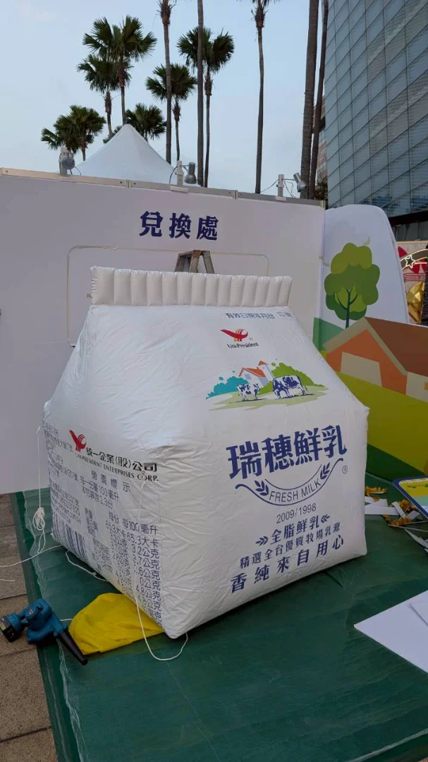 2025 遊行活動 PVC造型充氣 - 圖片 2