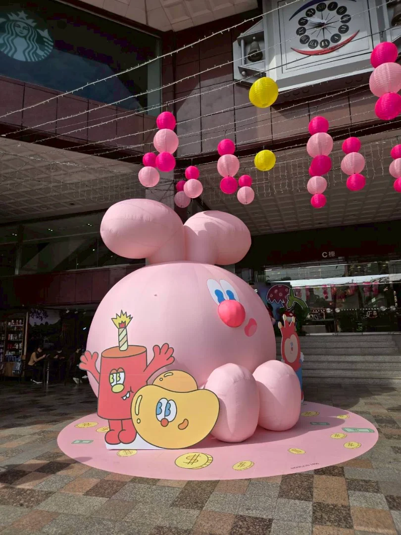 2026 品牌聯名活動 - 圖片 4